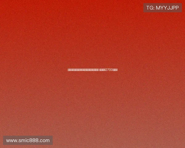 葡萄牙体育正式签下阿尔梅里亚前锋苏亚雷斯 转会费超2700万欧元