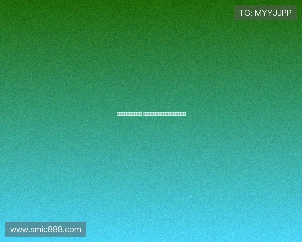 曼联门将拒绝其他邀约 多纳鲁马正式加盟蓝月成为主力守门员